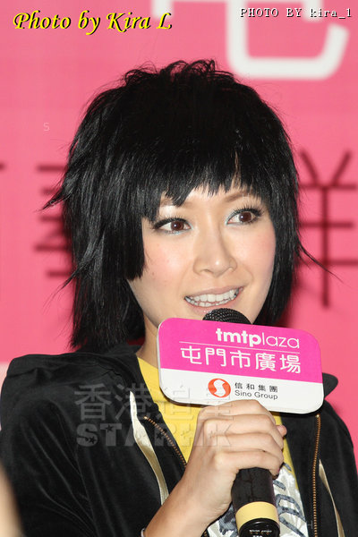 DPP_0011.JPG