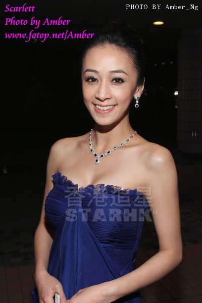 Scarlett Wong ... 13-04-2013 6.jpg