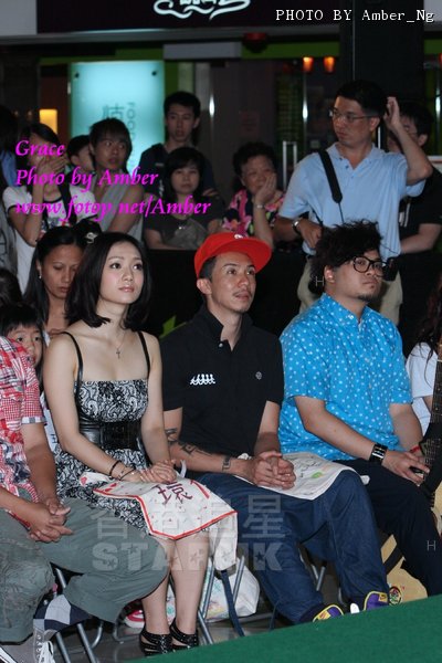 Grace Wong ... 04-07-2010 12.jpg