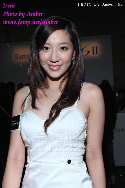 Irene Wang ... 22-09-2011 1.jpg