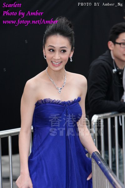 Scarlett Wong ... 13-04-2013 5.jpg