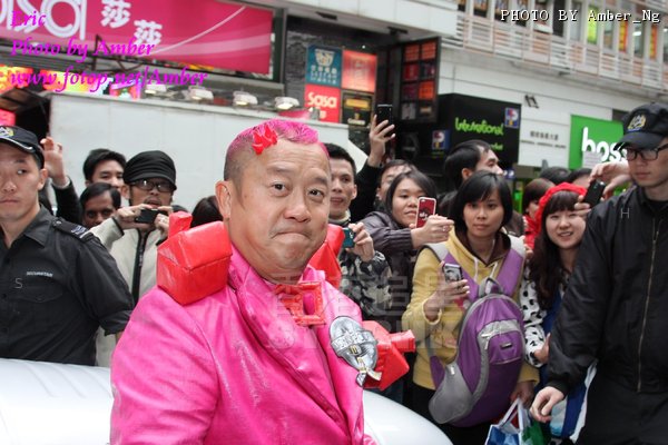 Eric Tsang ... 28-11-2013 1.jpg