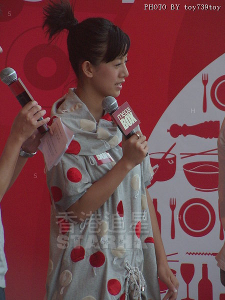 IMGP0023.JPG