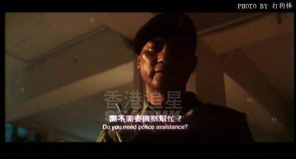 001要不要警察幫忙.JPG