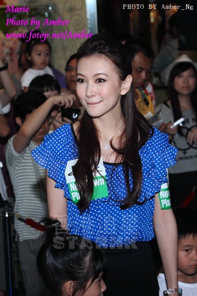 Marie Zhuge ... 01-08-2010 3.jpg