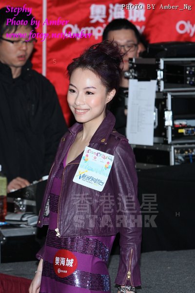 Stephy Tang ... 23-01-2010 15.jpg