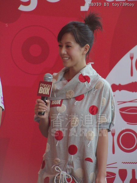IMGP0033.JPG