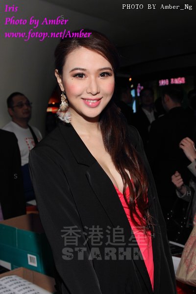 Iris Chung ... 09-05-2013 1.jpg