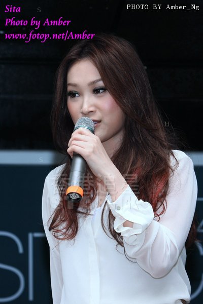 Sita Chan ... 31-03-2012 7.jpg