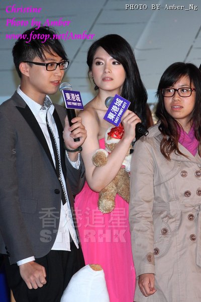 Christine Kuo ... 31-12-2011 17.jpg