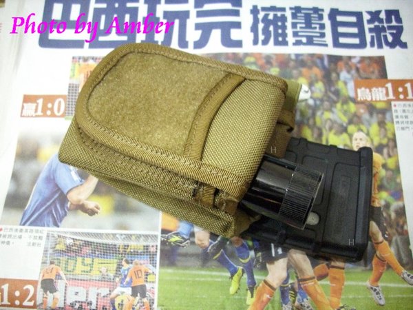 Multi-purpose Mag pouch ... 9.jpg