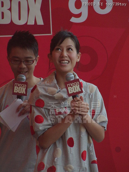 IMGP0022.JPG