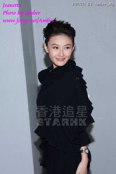 Jeanette Leung ... 30-03-2010 4.jpg