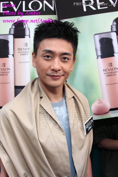 Bosco Wong ... 22-04-2012 1.jpg