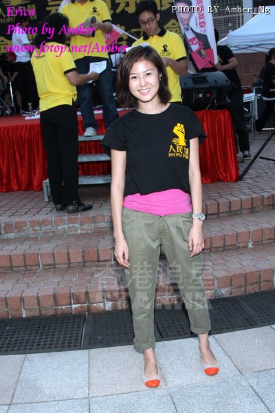 Erica Yuen ... 30-10-2011 6.jpg