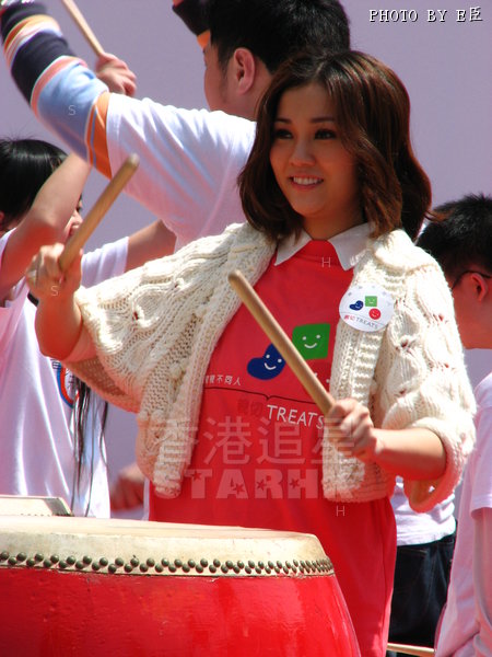 IMG14 (41).JPG