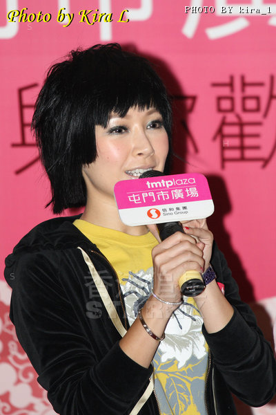 DPP_0007.JPG