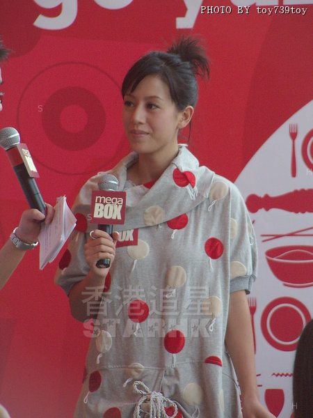 IMGP0031.JPG