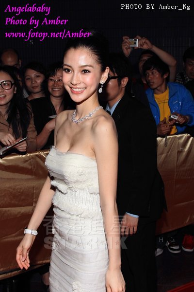 Angelababy Yeung ... 17-04-2011 1.jpg