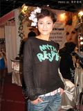 IMG_8119.JPG
