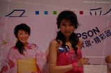 DSC_0270.JPG