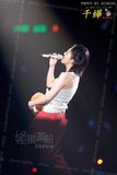 ZZ1R7178 copy.jpg