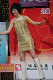 [自拍]傅穎、關心妍、鄭融「倒數2008分鐘街舞派對」_FFZZDw.jpg
