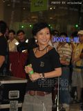 IMG_6419.JPG
