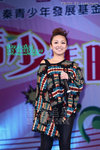 IMG_4178 copy.jpg