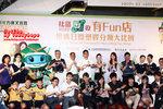 IMG_1983 copy.jpg